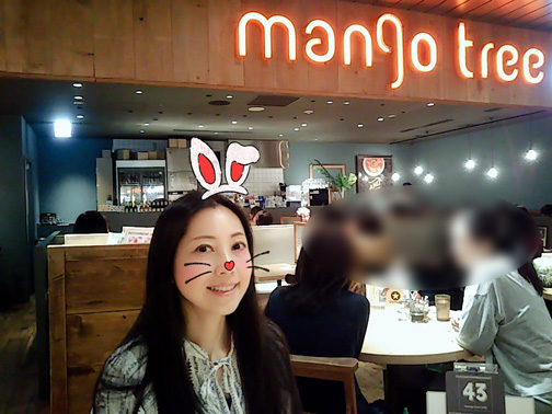 mango tree cafe(マンゴツリーカフェ)